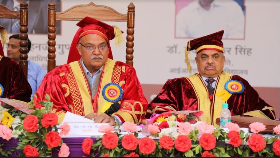 IIMT University Meerut Events photo 9